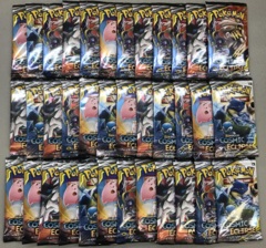 Pokemon SM12 Cosmic Eclipse 36ct Booster Pack Lot